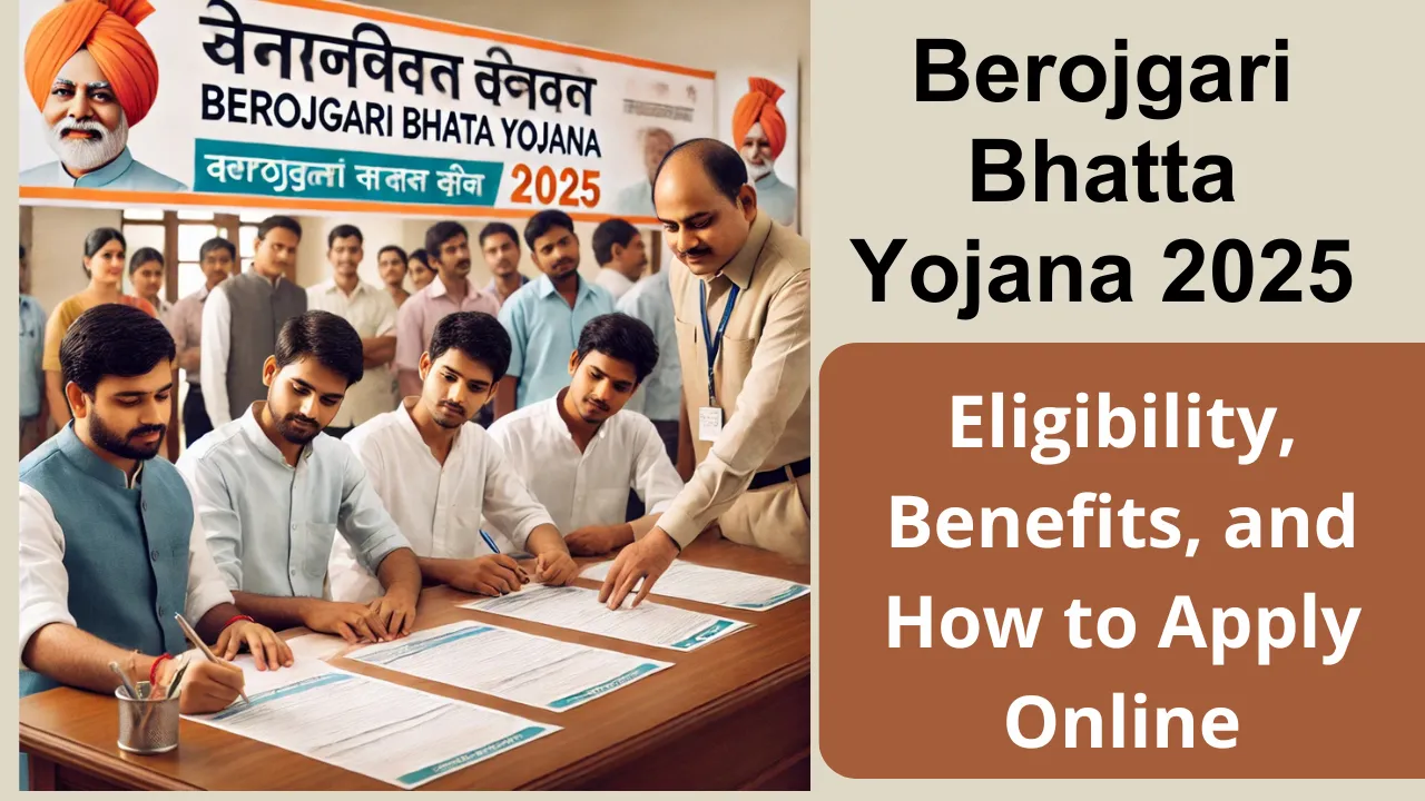 Berojgari Bhatta Yojana 2025