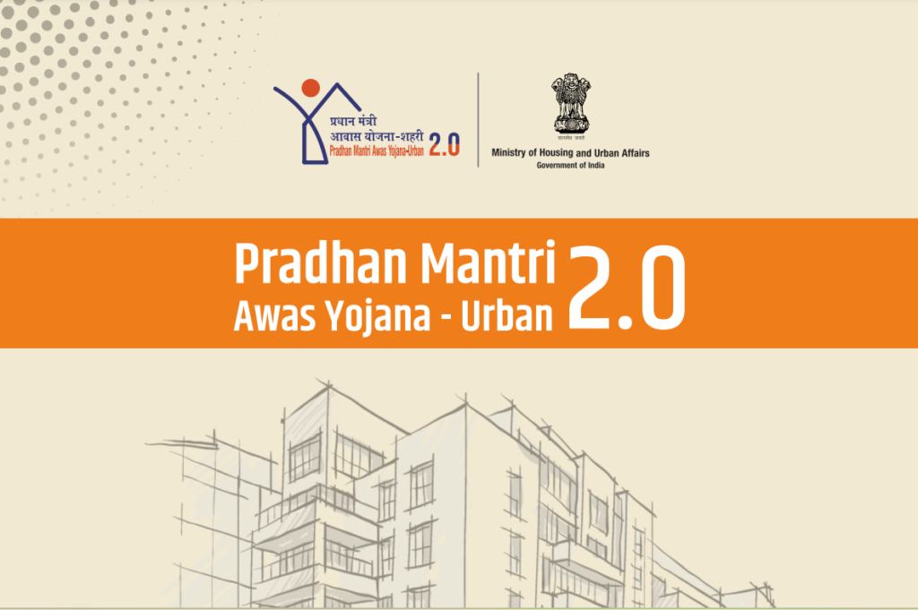 PM Awas Yojana Urban 2.0 : Latest Update 2025